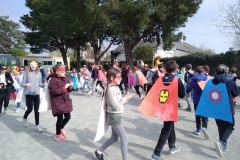 IMG_20190328_154927